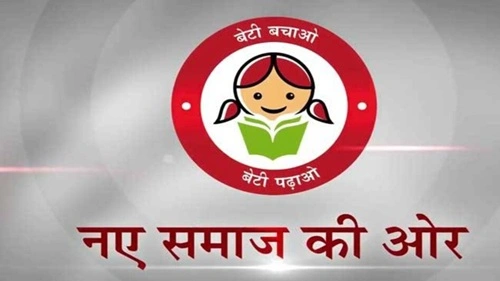 Beti Bachao Beti Padhao